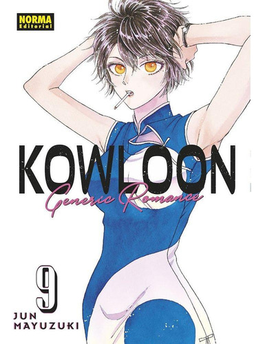 Libro: Kowloon Generic Romance 09. Mayuzuki, Jun. Norma Edit