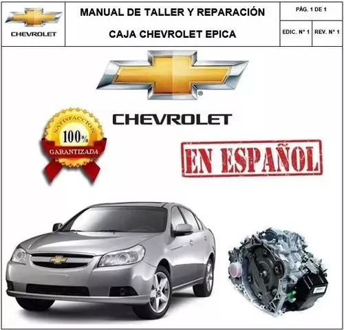 Manual Taller Reparacion Caja Chevrolet Epica 07 09
