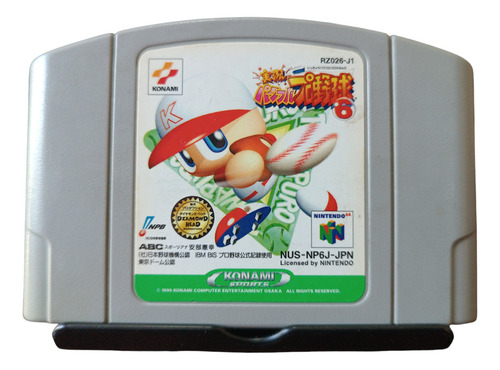 Jikkyo Powerful Pro 6 Nintendo 64 N64 Japones (Usado)