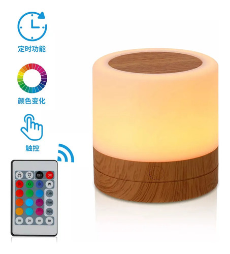 Lámpara De Mesa Táctil, Lámpara Led, Rgb, Lámpara De Control