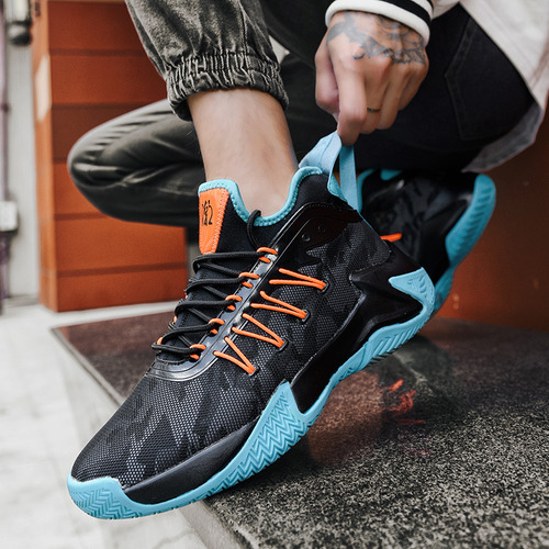 Zapatillas Deportivas De Baloncesto Profesionales Para Entre