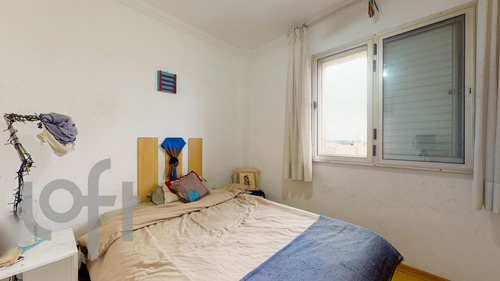 Imagem 11 de 30 de Apto Campo Belo | 1 Quartos | 45 M² | Cond: R$480.00 | 1 Vaga - 17wp393
