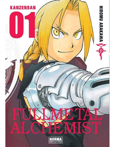 Fullmetal Alchemist Kanzenban No. 1