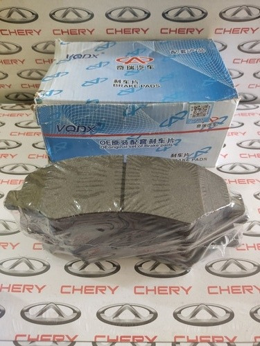 Pastilla Freno Delantera Grand Tiggo Original Chery 