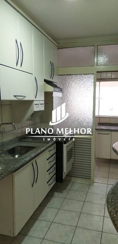 Imagem 6 de 20 de Apartamento Em Condomínio Duplex Para Venda No Bairro Penha De França, 4 Dorm, 1 Suíte, 2 Vagas, 134,00 M.ad0015 - Ad0015