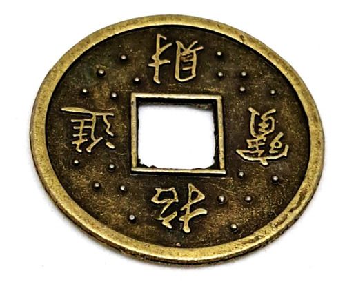 Monedas Feng Shui Atrae Suerte 1,7 Cm Pack Por 50 Unidades