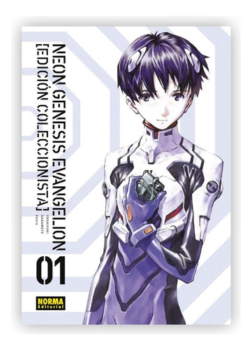 Neon Genesis Evangelion No. 1 / Edición Coleccionista