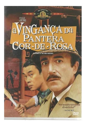 Dvd A Vingança Da Pantera Cor De Rosa Original (lacrado)