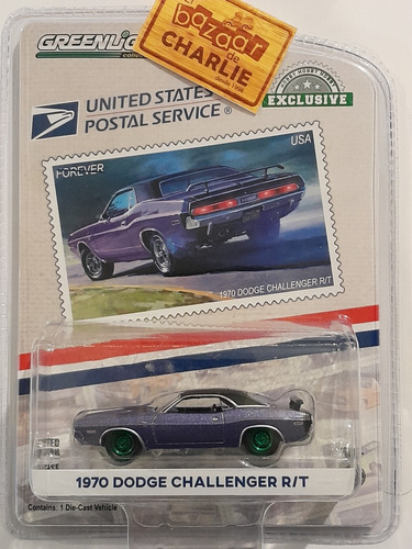 Greenlight | Green Machine | 1970 Dodge Challenger R/t