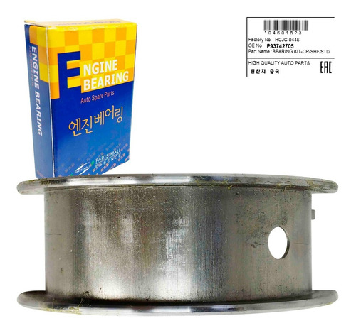 Imagen 3 de 10 de Conchas Bancada Std Corsa 1999 2000 2001 2002 Original