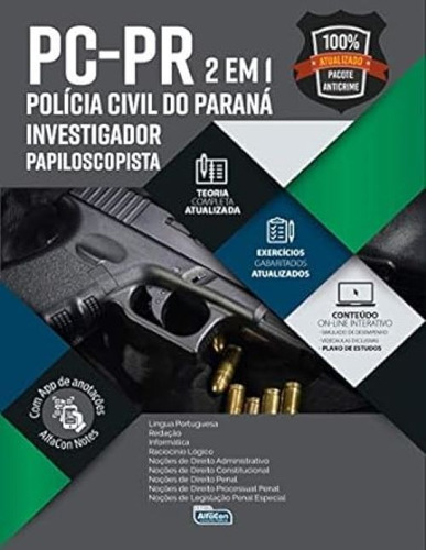 Pc-pr: Polícia Civil Do Paraná - 2 Em 1 - Investigador E Papiloscopista - Alfacon, De Equipe Alfa. Editorial Alfacon Em Português
