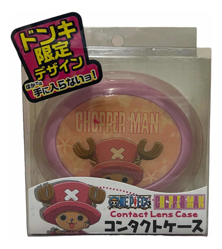 Estuché Lentes De Contacto Anime One Piece Japón Chopper Man