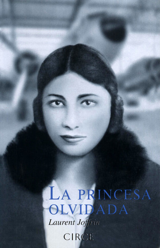 La Princesa Olvidada