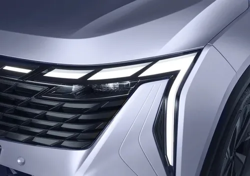 2024 Geely Starray Gf