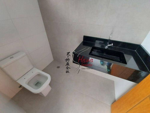 Imagem 6 de 23 de Sobrado Com 3 Dormitórios À Venda, 200 M² Por R$ 1.250.000,00 - Jardim Líbano - São Paulo/sp - So0991