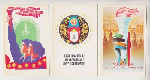 Lote 3 Postales Olimpiadas 1980 Moscu Comunismo Urss Vintage