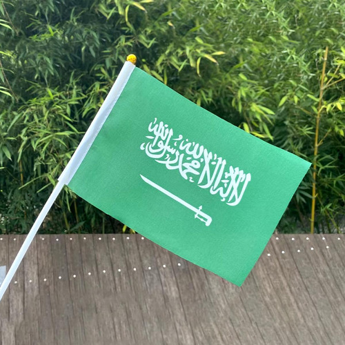 Banderín Arabia Saudita Decoración , Mxaig-007, 75pzas, Arab Saminiflag