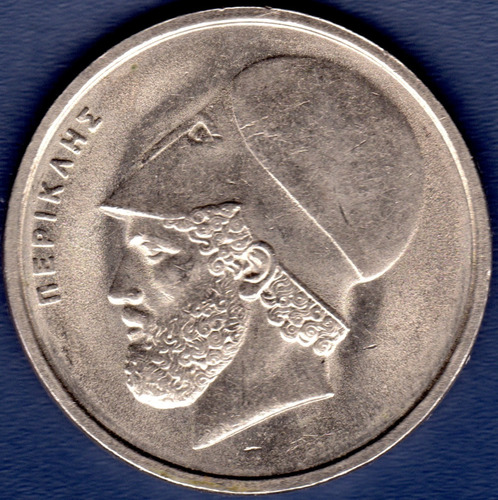 20 Drachmai 1980 Moneda De Grecia Pericles El Partenón