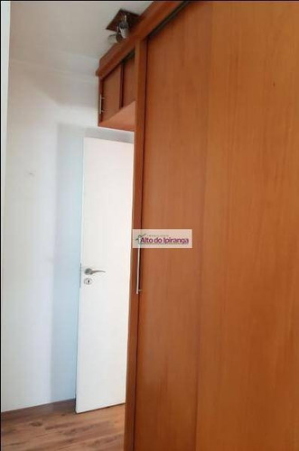 Apartamento Com 3 Dormitórios À Venda, 93 M² Por R$ 939.000,00 - Vila Gumercindo - São Paulo/sp - Ap4994