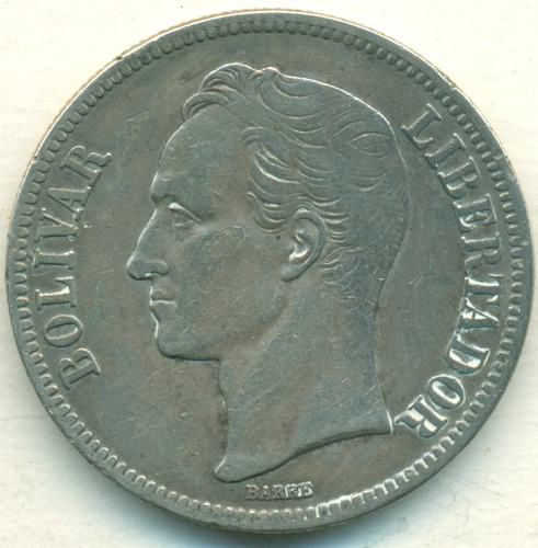 Venezuela Moneda De Plata 900 25 Gramos 5 Bolívares 1935 Mb