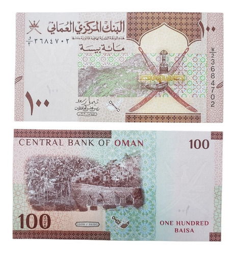 Omán - Billete 100 Baisa 2020 - Unc