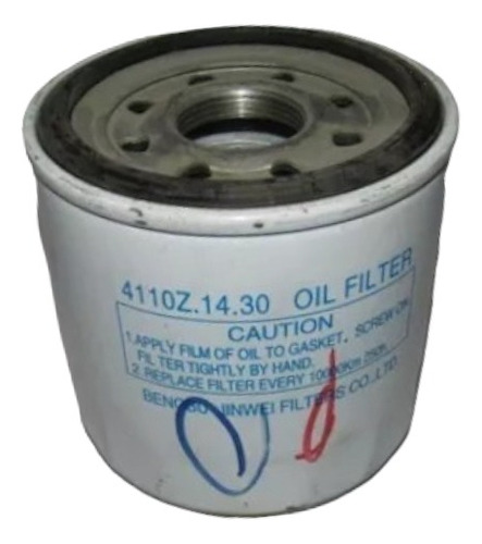 Filtro Aceite Jxd1104 Jmc