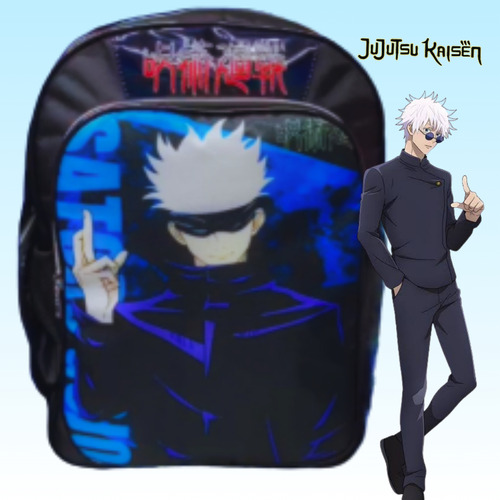 Mochila Escolar Reforzada De Satoru Goj De Jujutsu Kaisen Hecha En Mexico