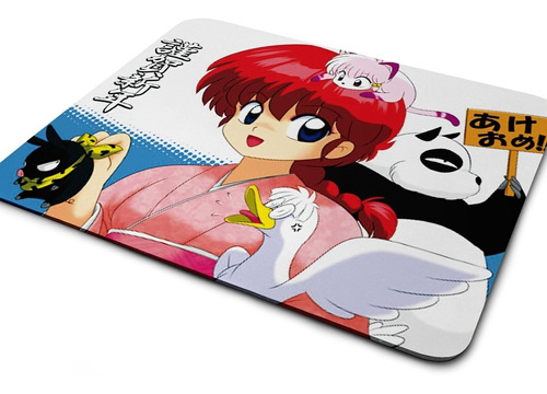 Mouse Pad Ranma 1/2 Anime Varios Modelos