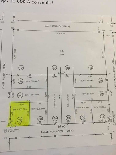 Imagen 4 de 5 de Lote En Venta En Marcos Paz!
