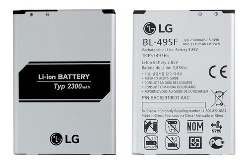 Bateria LG Optimus G4 Beat Mini Bl-49sf 2300 Mah /original/