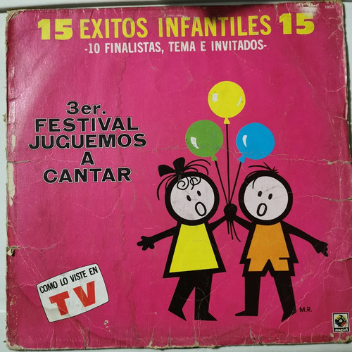 Disco Lp: 15 Exitos Infantiles- 3er Festival Juguemos Cantar