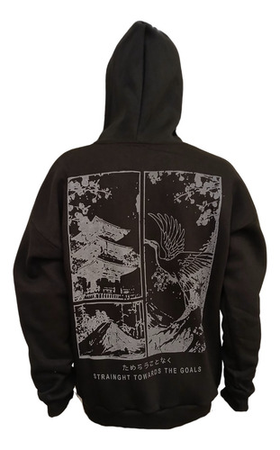 Buzo Con Capucha Estampado Hombre Japon Redskin