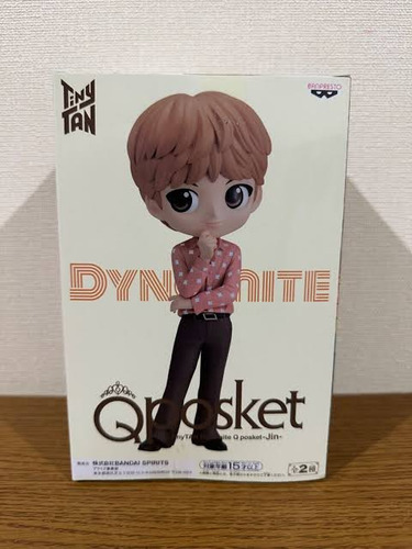Bts Jin Qposket Figura A Dynamite Bandai