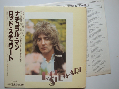 Rod Stewart Natural Man Lp Vinilo Japon 78 Rk