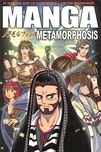 Libro Manga Metamorphosis - Em Ingles