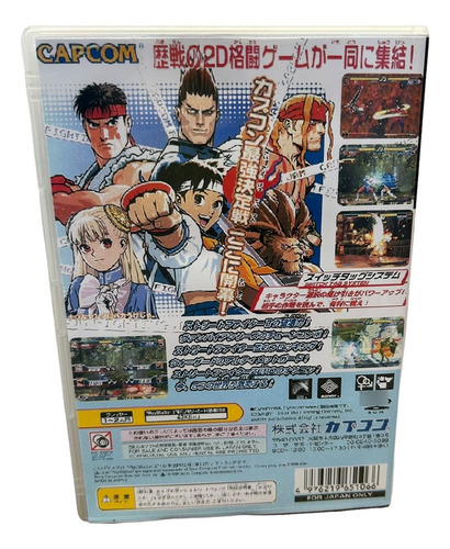 Capcom Fighting Jam Play 2 Capa+pôster+disco Ps2