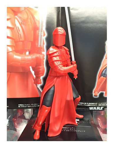 Star Wars Elite Praetorian Guard 1/10 - Sega Prize Ed.japon
