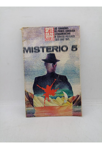 Misterio 5 - Siete Dias Club - Abril (usado) 