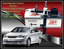 Comprar Amortiguador Trasero Der\u002Fizq  Chevrolet Optra Todos 3 Points