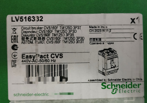 Interruptor Automatico 3p 125a 36ka Ref Lv516332 Schneider