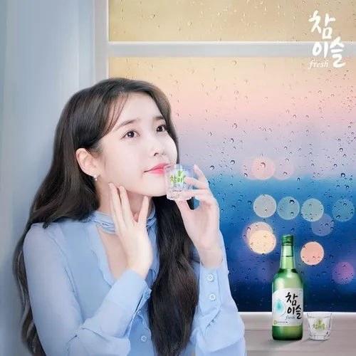 Soju Bebida Coreana Licor - L - - L a $161