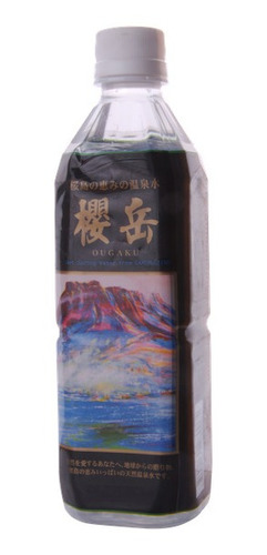 Agua Termal Japonesa De Sakurajima, Ougaku, 500 Ml