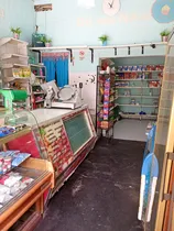 Comprar Remato Heladeras Exhibidora Muebles Estanterías Caramelera B
