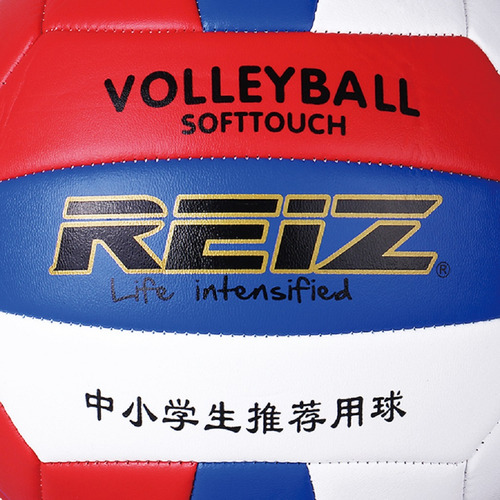 De Voleibol De Playa De Material Cuero Pu Para Adultos