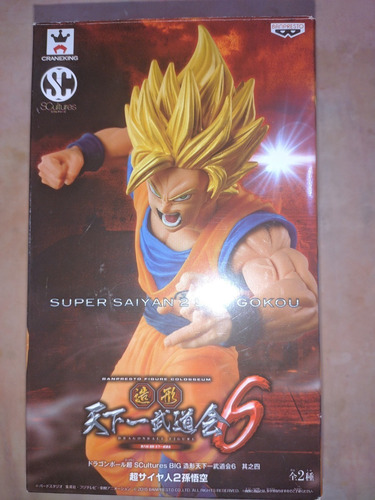 Banpresto Scultures Colosseum Ssj 2 Goku Peleando Original