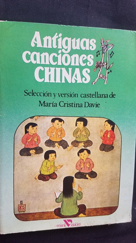 Antiguas Canciones Chinas Bilingue Teorema