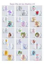 Comprar Plantillas Vectores Para Tazas Dia De La Madre Sublimación