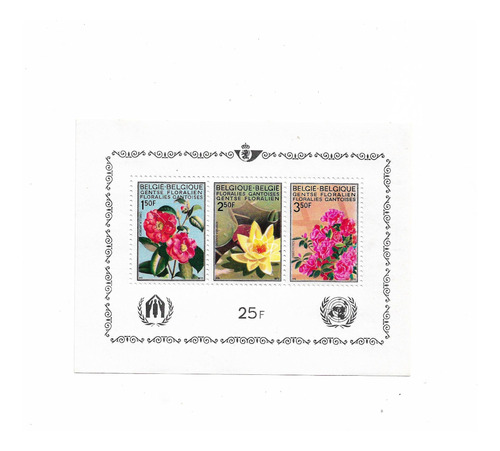 Belgica - Flores De Jardín - Hojita Block N°47 - 3 Valores
