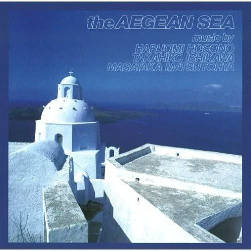 Cd:aegean Sea