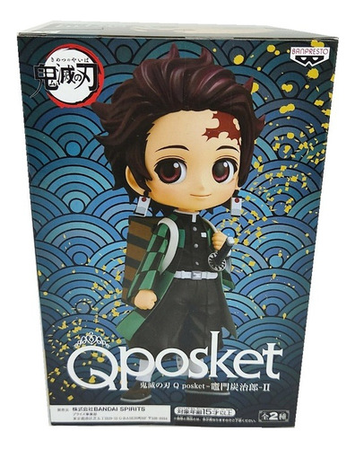 Bandai- Banpresto - Q Posket - Demon Slayer - Tanjiro Kamado